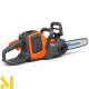 Пила ланцюгова акумуляторна Husqvarna 225i KIT