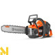 Пила ланцюгова акумуляторна Husqvarna 540iXP (без АКБ та ЗП) (9705724-14)