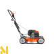 Газонокосарка бензинова Husqvarna LB 553SQ e