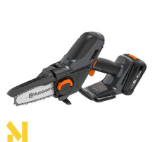 Міні-пила акумуляторна Husqvarna Aspire P5-P4A (без АКБ та ЗП)