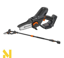 Міні-пила акумуляторна Husqvarna Aspire PE5-P4A+ручка KIT (без АКБ та ЗП)