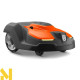 Газонокосарка-робот Husqvarna AM 550 EPOS