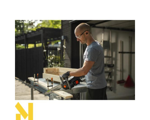 Пила ланцюгова акумуляторна Husqvarna Aspire C15X-P4A KIT (без АКБ та ЗП)