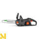 Пила ланцюгова акумуляторна Husqvarna Aspire C15X-P4A KIT (без АКБ та ЗП)