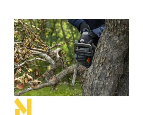 Пила ланцюгова акумуляторна Husqvarna Aspire C15X-P4A KIT (без АКБ та ЗП)