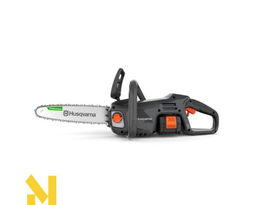 Пила ланцюгова акумуляторна Husqvarna Aspire C15X-P4A KIT