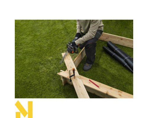 Пила ланцюгова акумуляторна Husqvarna Aspire C15X-P4A KIT