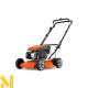 Газонокосарка бензинова Husqvarna LB 244E