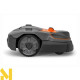 Газонокосарка-робот Husqvarna AM 580L EPOS