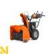 Снігоприбирач бензиновий Husqvarna ST 269