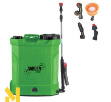 Обприскувач акумуляторний ранцевий GARDEN LINE AOK1626