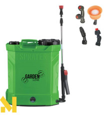 Обприскувач акумуляторний ранцевий GARDEN LINE AOK1626