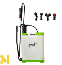 Обприскувач ранцевий GARDEN LINE AOK5061