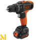 Дриль-шурупокрут акумуляторний BLACK&DECKER BCD7122CK