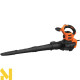 Пилосос-повітродувка садова електрична Black&Decker BEBLV301