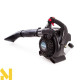 Пилосос-повітродувка садова бензинова Makita BHX2501 (без компл. для всмоктув.)