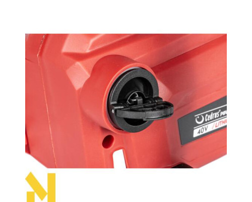 Пила ланцюгова акумуляторна Cedrus Power+ CHS350LiX2 (без АКБ та ЗП)