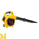 Пилосос-повітродувка садова бензинова Cedrus DM03
