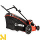Газонокосарка бензинова Cedrus KS48