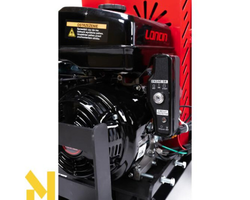 Подрібнювач садовий бензиновий Cedrus RB05PRO-HE