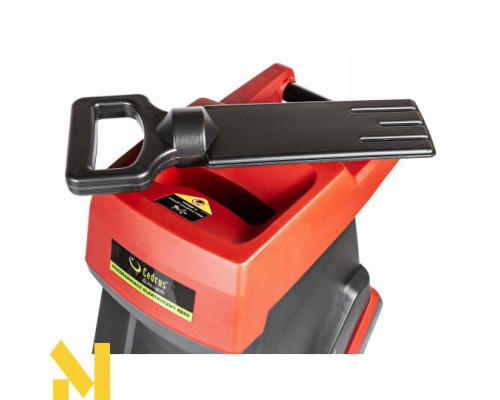 Подрібнювач садовий електричний Cedrus 2500W