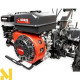 Мотокультиватор Cedrus Premium CEDRUSGLX650