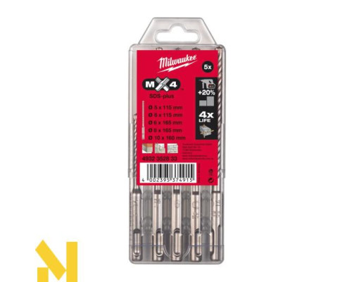 Перфоратор акумуляторний MILWAUKEE M18 CHX-502Х (комплект + бури MX4 + бури MS2 + набір бурів та долот)