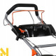 Газонокосарка бензинова Faworyt CJ53BS750N