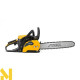 Бензопила STIGA CS545