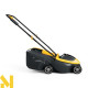 Газонокосарка акумуляторна Stiga Collector 132 AE
