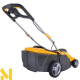 Газонокосарка електрична Stiga Combi 40 E