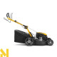 Газонокосарка бензинова STIGA Combi553SE