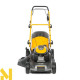 Газонокосарка бензинова Stiga Combi 55 SVQ H
