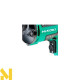 Дрель безударна Hikoki D10VC3WCZ