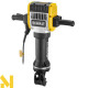 Відбійний молоток DeWALT D25981
