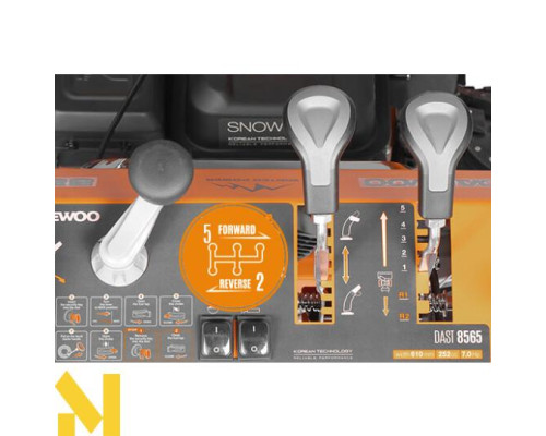 Снігоприбирач бензиновий DAEWOO DAST 8565