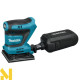Шліфмашина багатофункціональна акумуляторна Makita DBO480Z (без АКБ та ЗП)