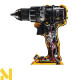 Безщітковий дриль-шуруповерт DeWalt DCD791D2