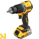 Дриль-шуруповерт акумуляторний ударний DeWALT DCD799P2T