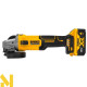 Болгарка (кутова шліфмашина) акумуляторна DeWALT DCG407M1T