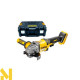 Болгарка (кутова шліфмашина) акумуляторна XR FLEXVOLT DeWALT DCG414NT (без АКБ та ЗП)