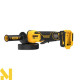 Болгарка (кутова шліфмашина) акумуляторна DeWALT DCG416VSN (без АКБ та ЗП)