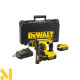 Перфоратор акумуляторний DeWalt DCH253M2