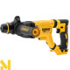 Перфоратор акумуляторний SDS-Plus DeWALT DCH263N (без АКБ та ЗП)