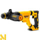 Перфоратор акумуляторний SDS-Plus DeWALT DCH263NK (без АКБ та ЗП)