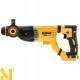 Перфоратор акумуляторний SDS-Plus DeWALT DCH263NK (без АКБ та ЗП)