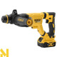 Перфоратор акумуляторний DeWALT DCH263P1