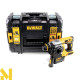 Перфоратор акумуляторний DeWALT DCH273NT (без АКБ та ЗП)
