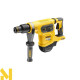 Перфоратор акумуляторний DeWALT DCH481N (без АКБ та ЗП)