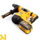 Перфоратор акумуляторний SDS MAX DeWALT DCH481X2